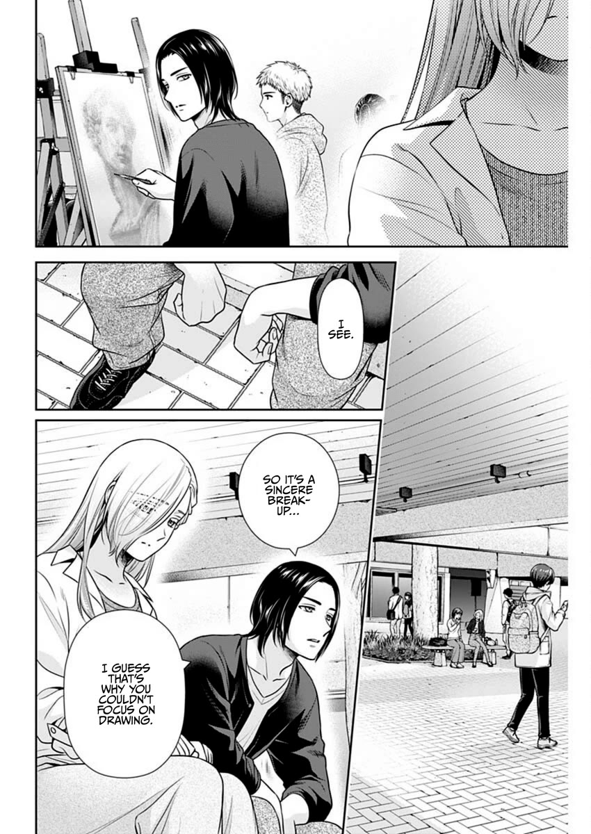 Can I Live With You? Chapter 52 page 14 - Chapter 52: Can a Childhood Dream Come True?