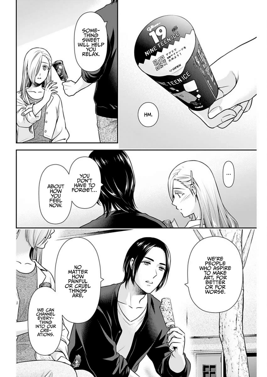 Can I Live With You? Chapter 52 page 16 - Chapter 52: Can a Childhood Dream Come True?