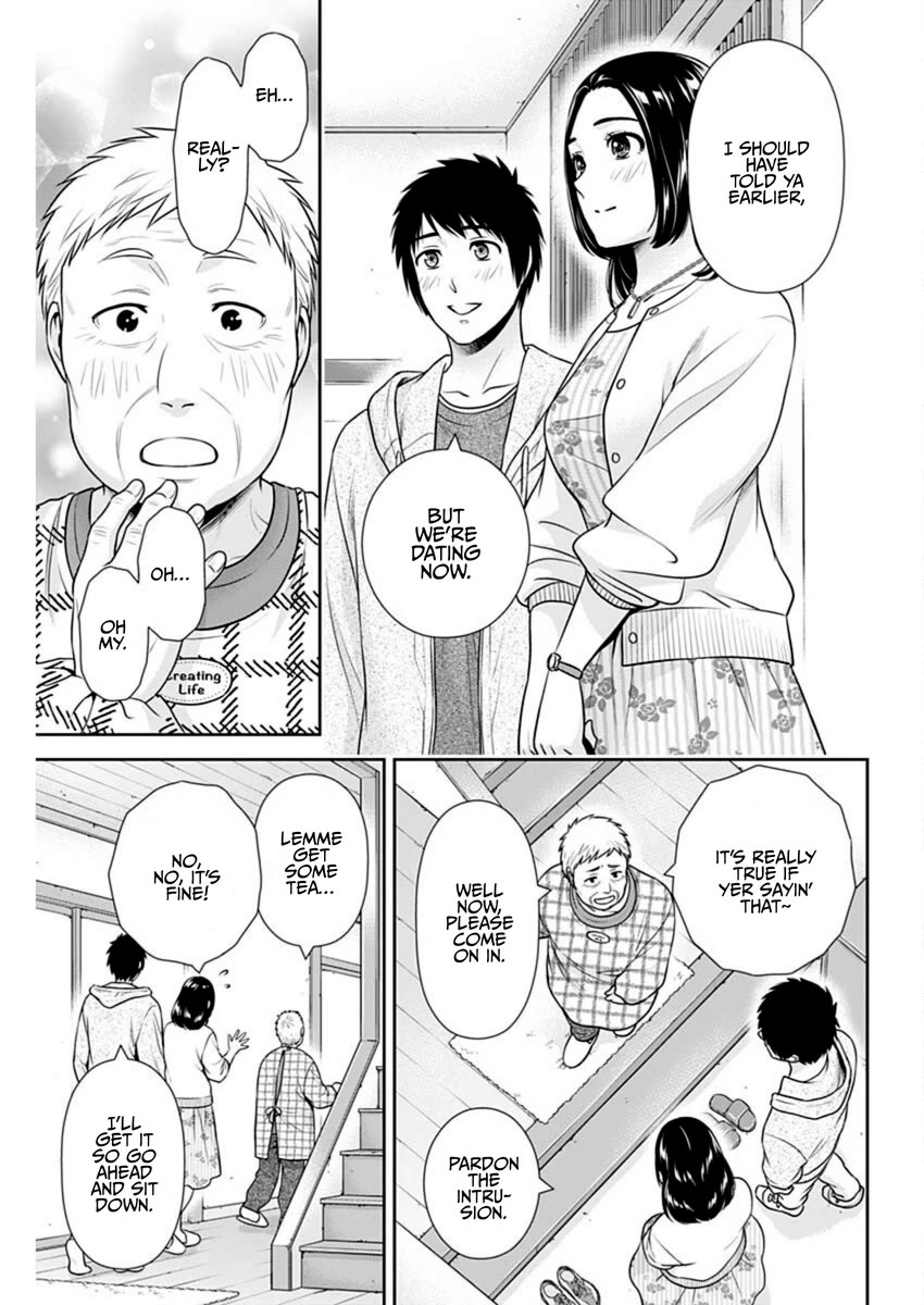 Can I Live With You? Chapter 52 page 19 - Chapter 52: Can a Childhood Dream Come True?