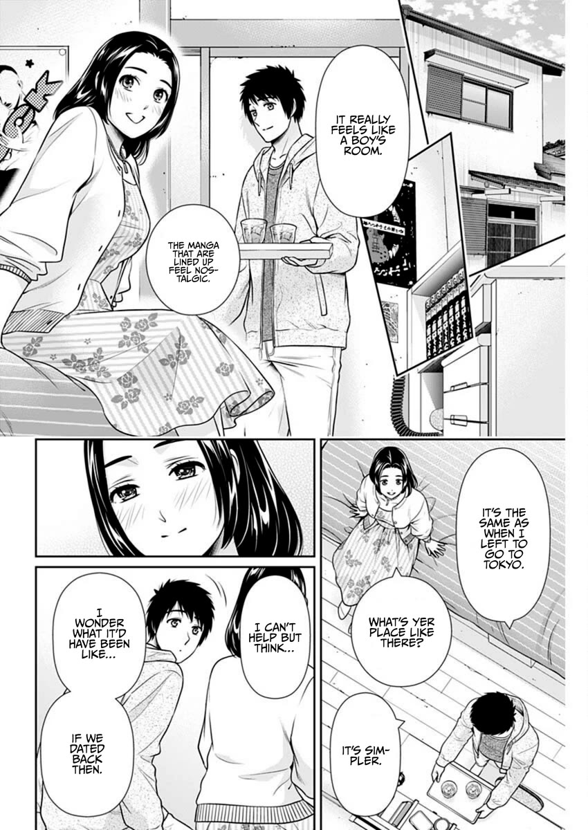 Can I Live With You? Chapter 52 page 20 - Chapter 52: Can a Childhood Dream Come True?