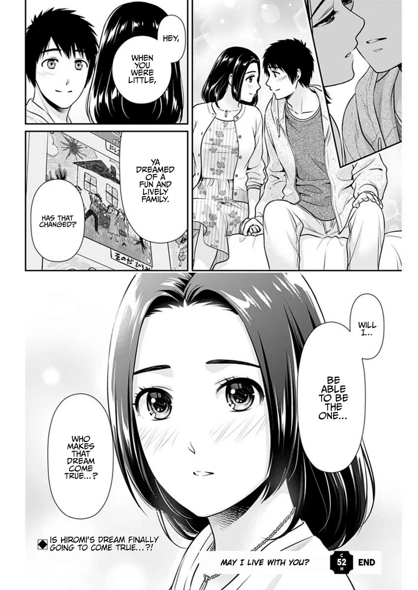 Can I Live With You? Chapter 52 page 22 - Chapter 52: Can a Childhood Dream Come True?