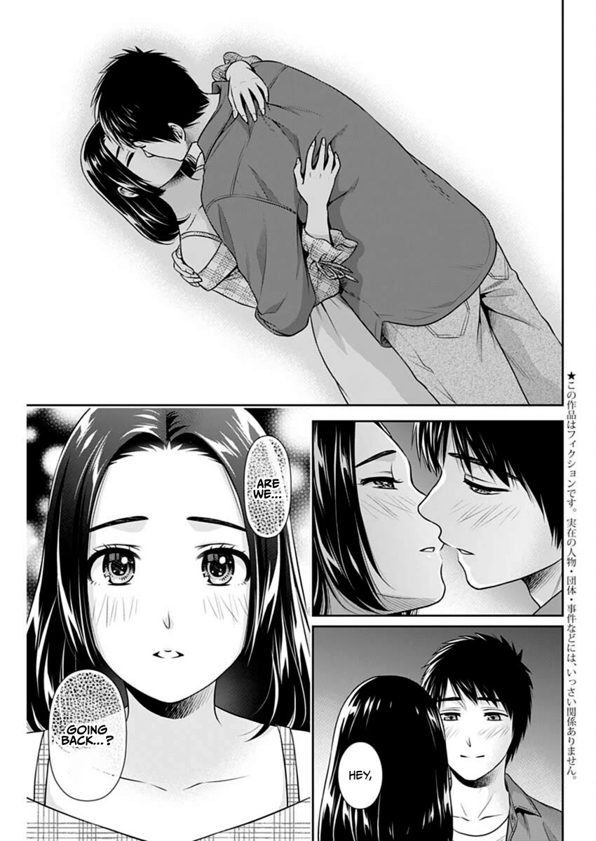 Can I Live With You? Chapter 52 page 3 - Chapter 52: Can a Childhood Dream Come True?