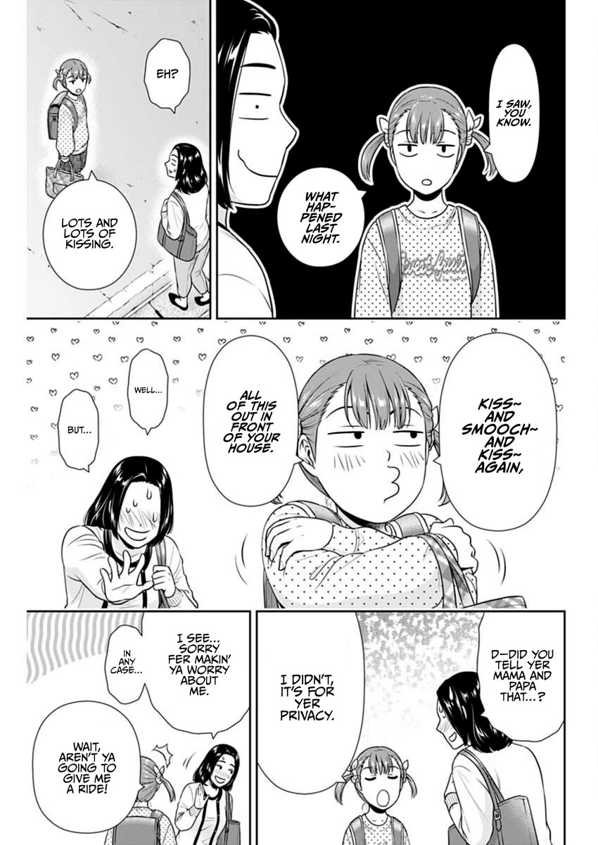 Can I Live With You? Chapter 52 page 9 - Chapter 52: Can a Childhood Dream Come True?