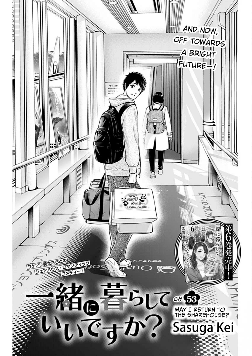 Can I Live With You? Chapter 53 page 1 - Chapter 53: May I Return to the Sharehouse?