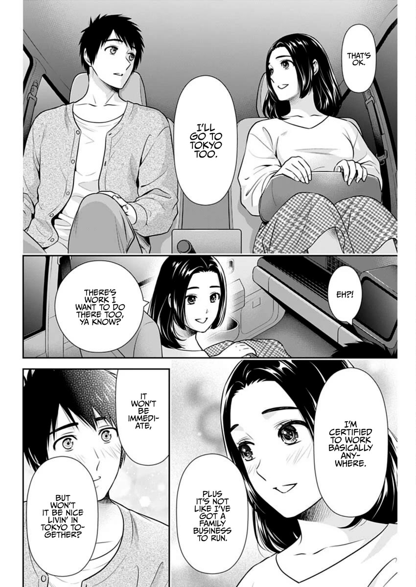Can I Live With You? Chapter 53 page 10 - Chapter 53: May I Return to the Sharehouse?