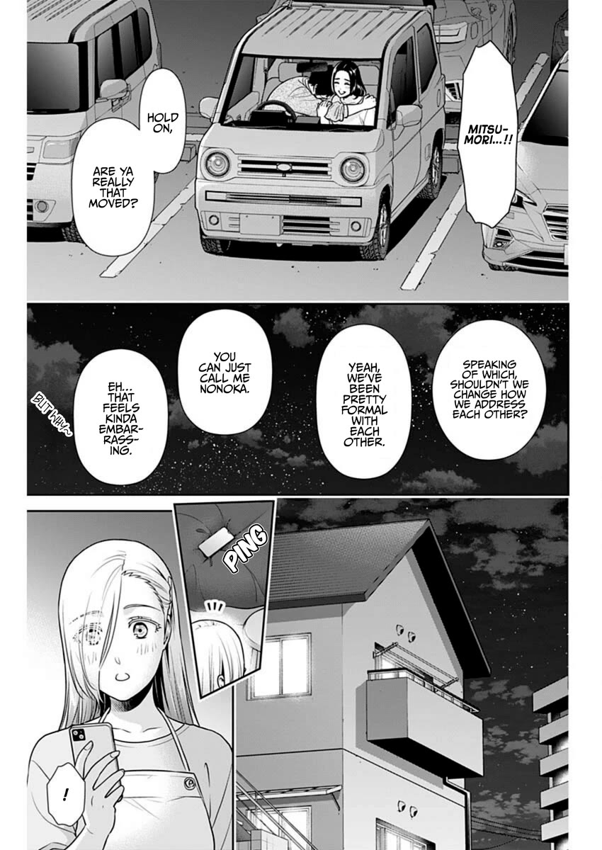 Can I Live With You? Chapter 53 page 11 - Chapter 53: May I Return to the Sharehouse?