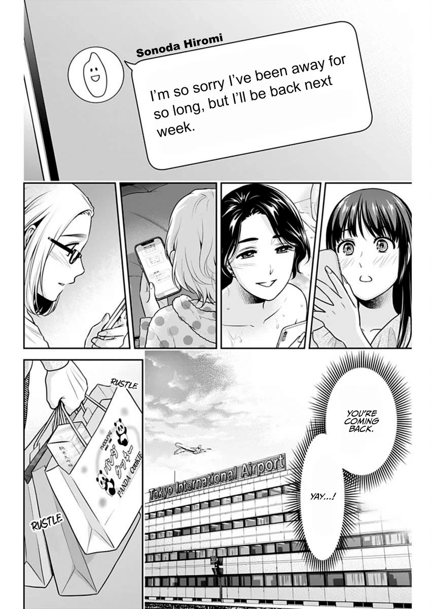 Can I Live With You? Chapter 53 page 12 - Chapter 53: May I Return to the Sharehouse?