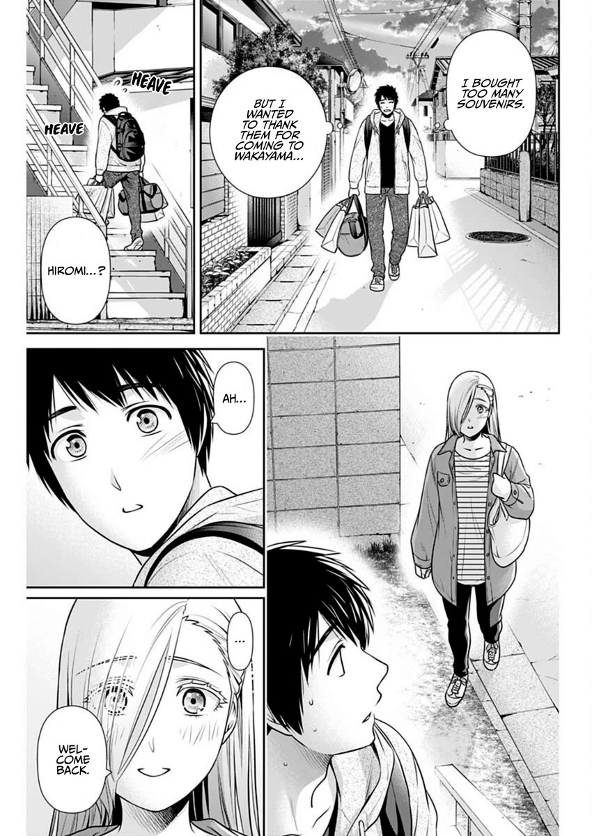 Can I Live With You? Chapter 53 page 13 - Chapter 53: May I Return to the Sharehouse?