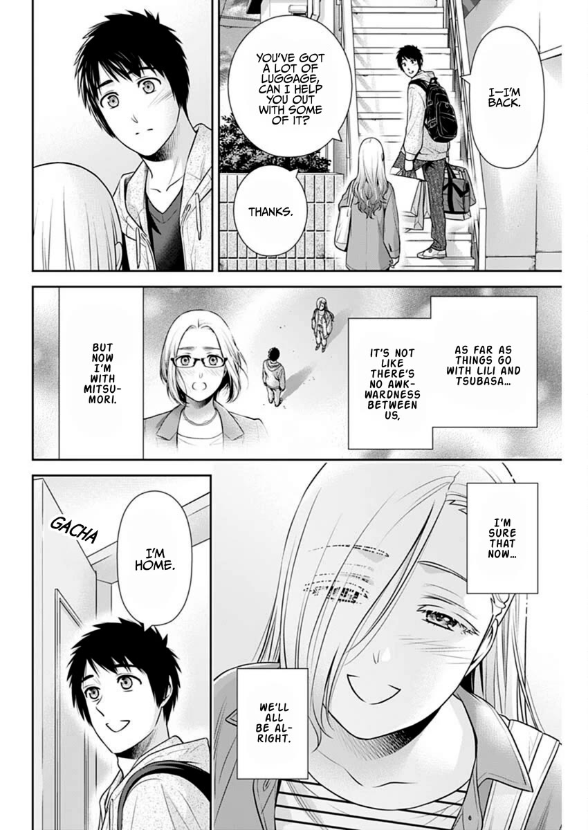 Can I Live With You? Chapter 53 page 14 - Chapter 53: May I Return to the Sharehouse?