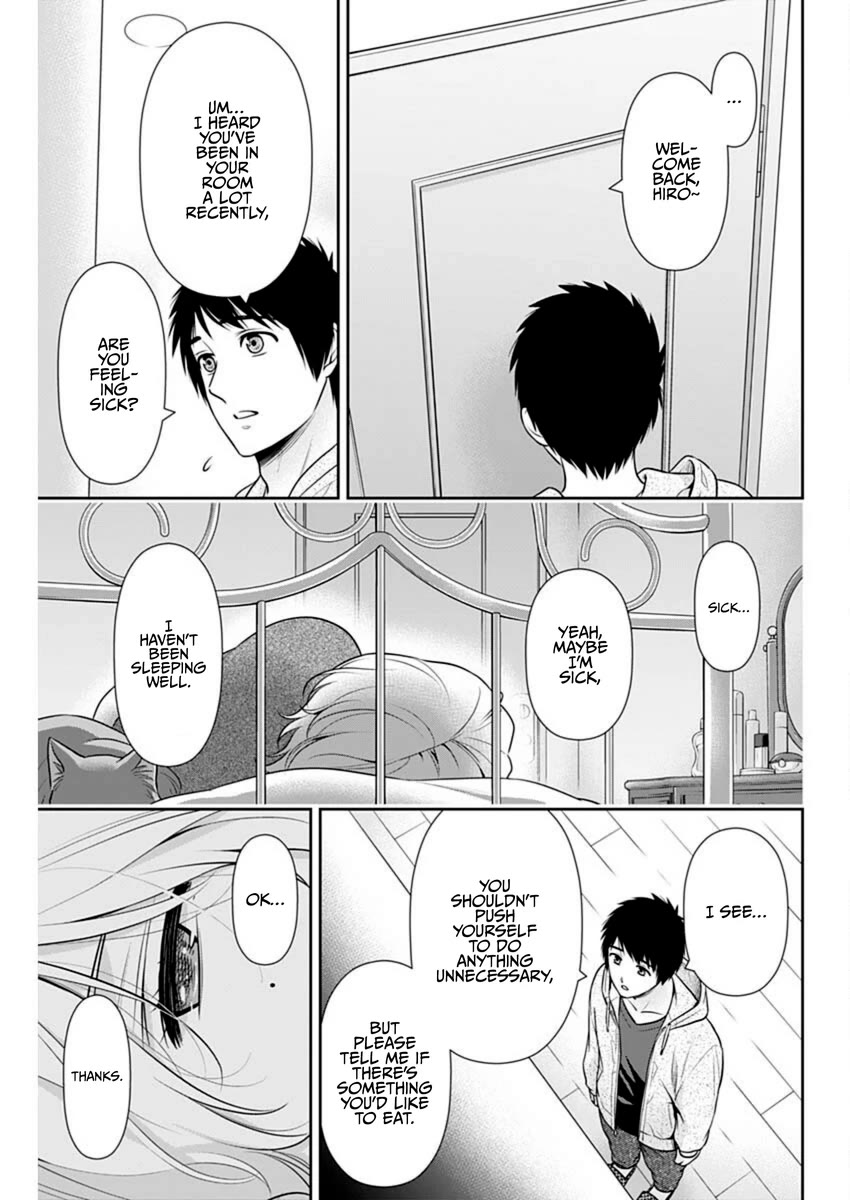 Can I Live With You? Chapter 53 page 17 - Chapter 53: May I Return to the Sharehouse?
