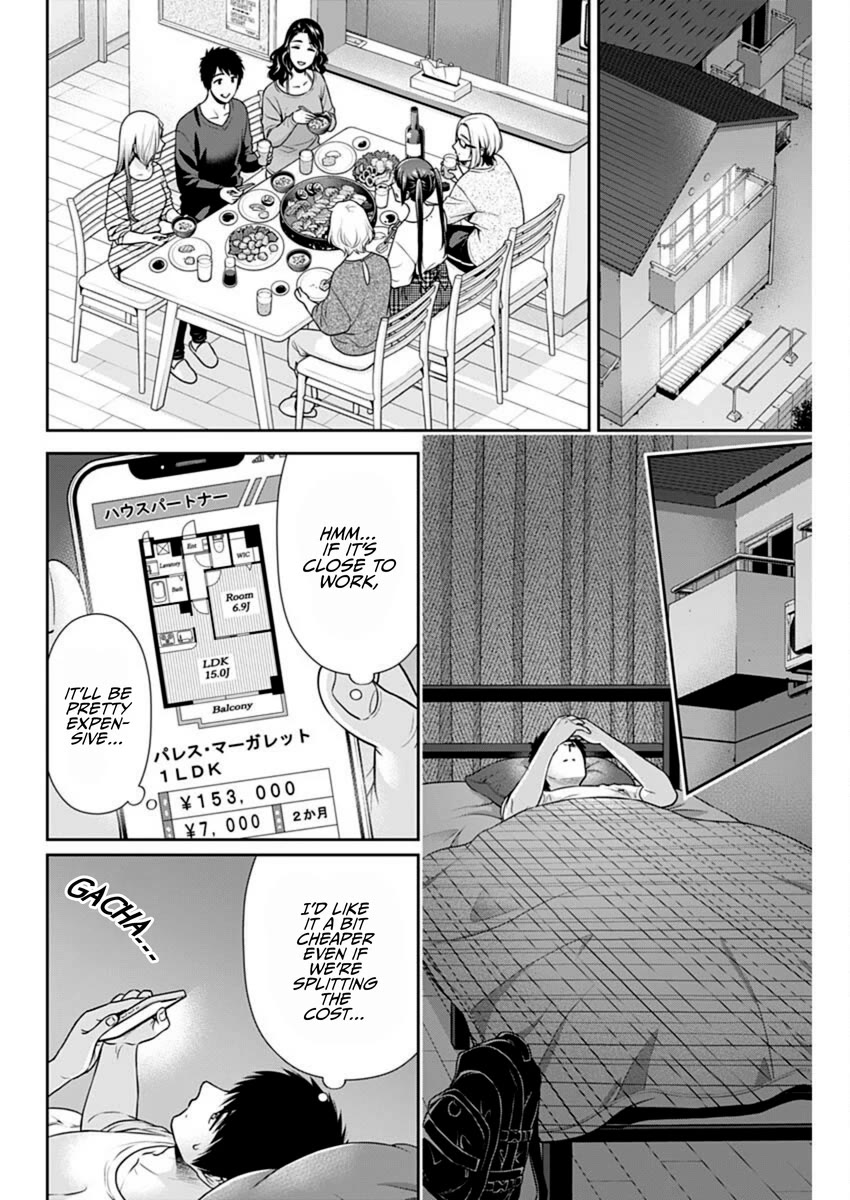 Can I Live With You? Chapter 53 page 18 - Chapter 53: May I Return to the Sharehouse?
