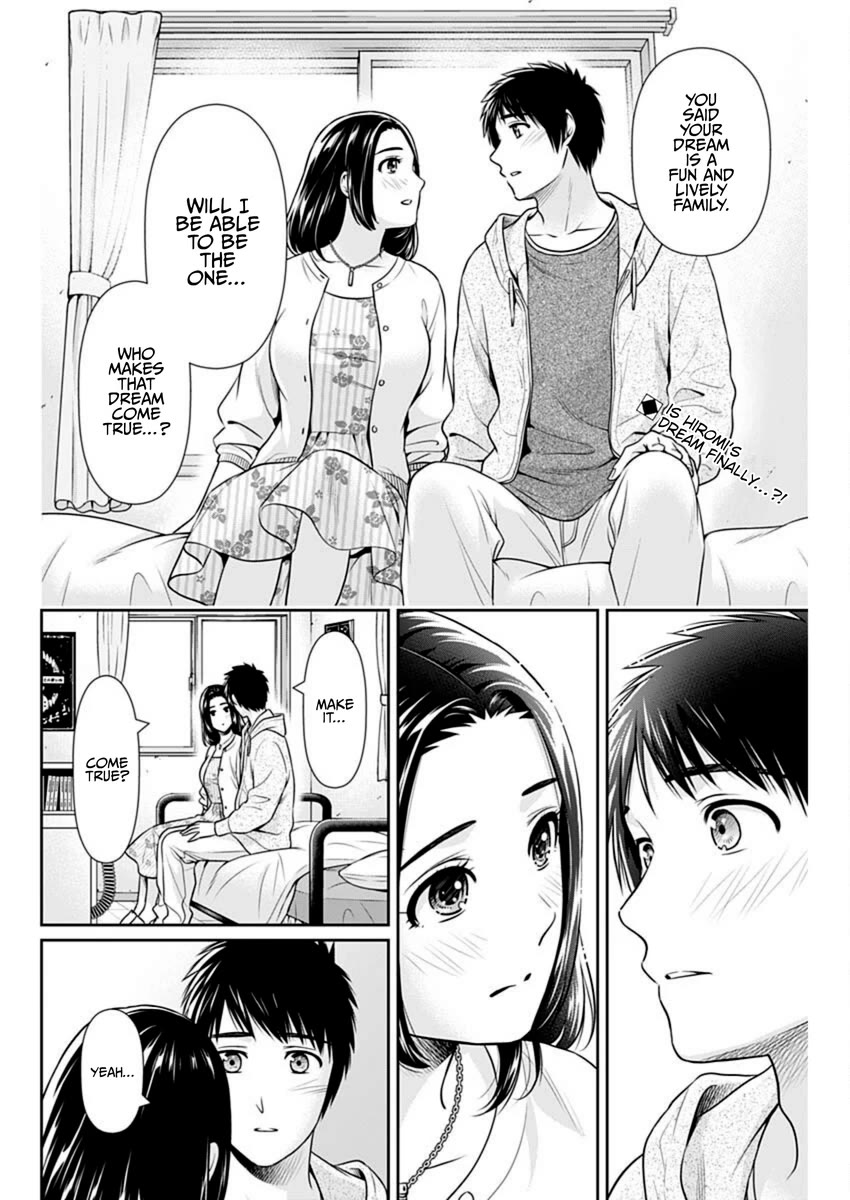 Can I Live With You? Chapter 53 page 2 - Chapter 53: May I Return to the Sharehouse?