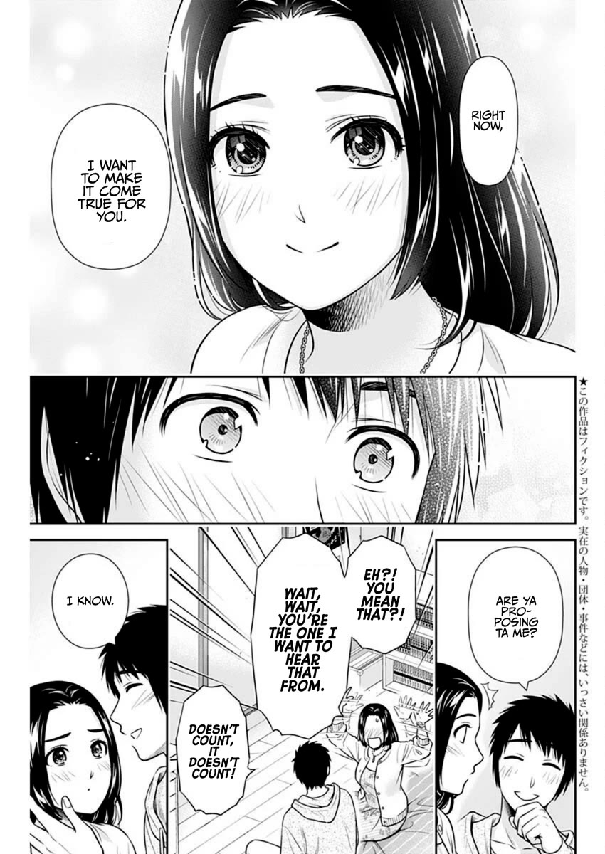 Can I Live With You? Chapter 53 page 3 - Chapter 53: May I Return to the Sharehouse?