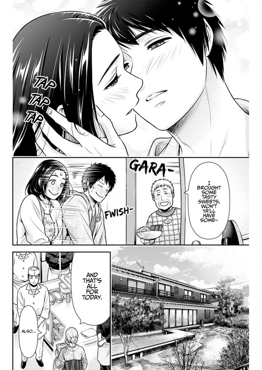 Can I Live With You? Chapter 53 page 4 - Chapter 53: May I Return to the Sharehouse?