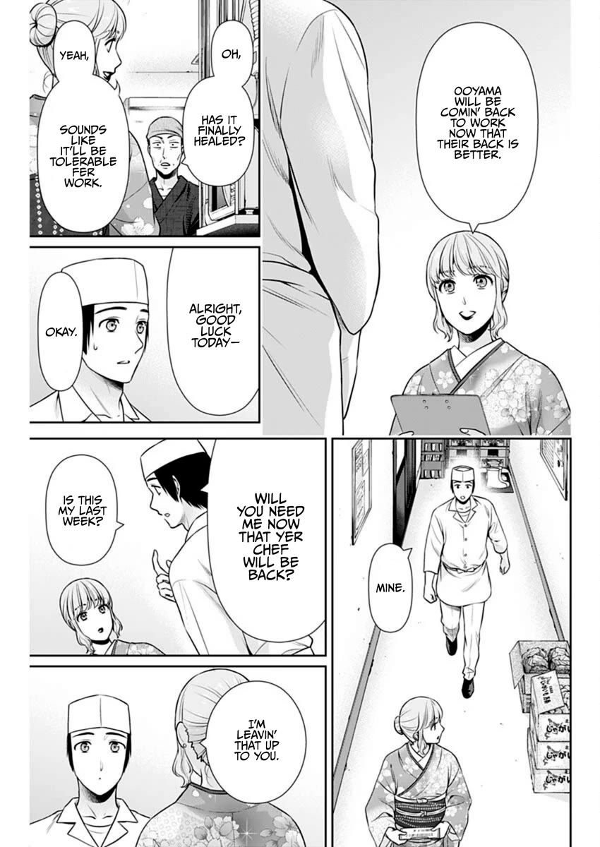 Can I Live With You? Chapter 53 page 5 - Chapter 53: May I Return to the Sharehouse?