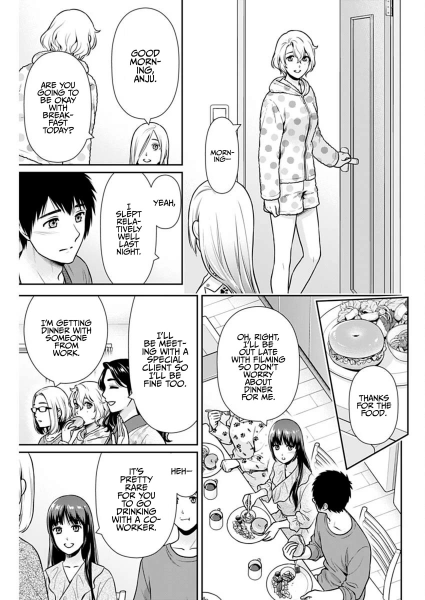 Can I Live With You? Chapter 54 page 11 - Chapter 54: Won’t You Let Me Stay Here at Least?