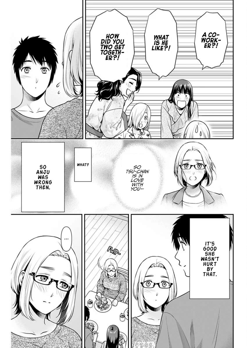 Can I Live With You? Chapter 54 page 13 - Chapter 54: Won’t You Let Me Stay Here at Least?