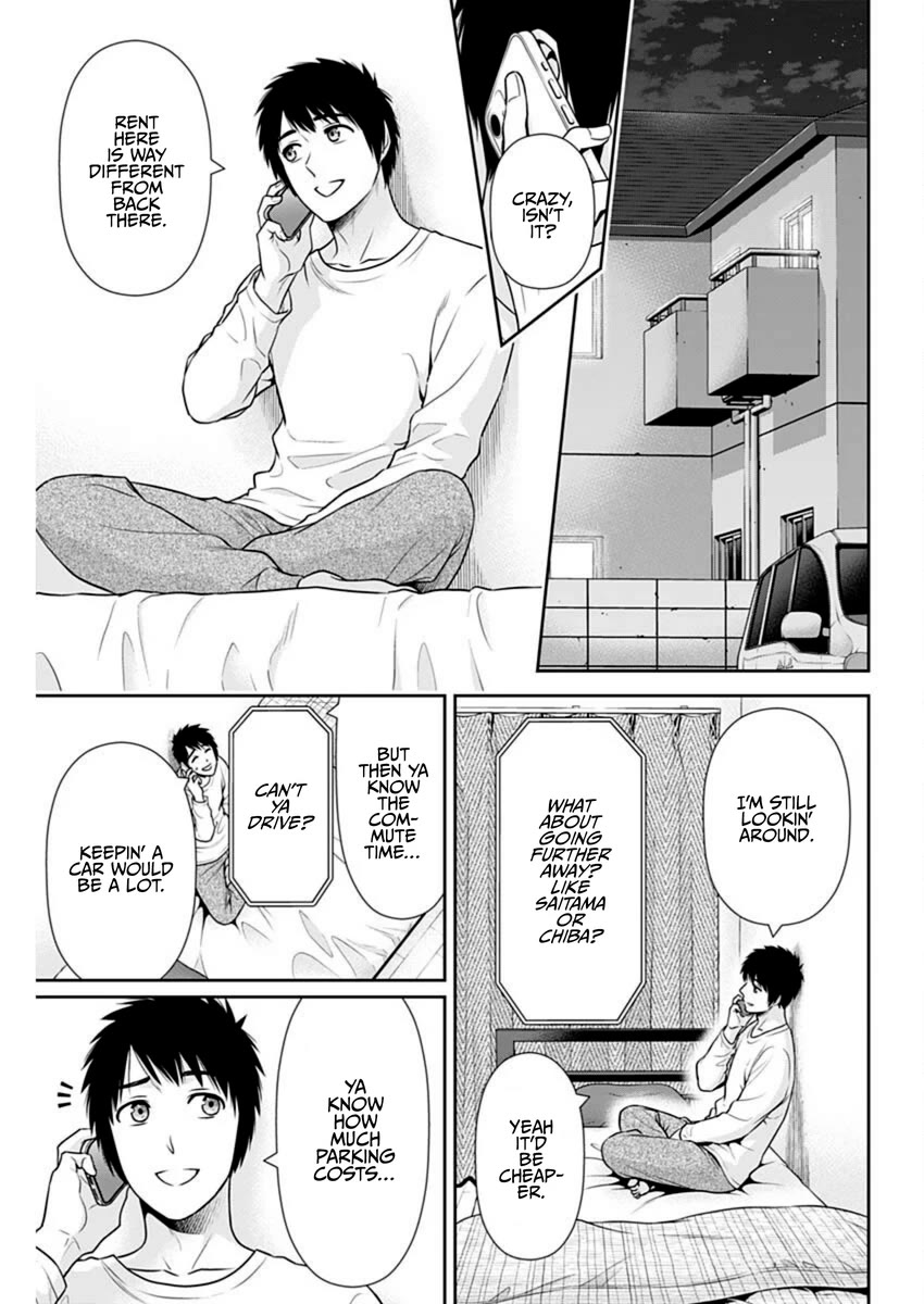 Can I Live With You? Chapter 54 page 19 - Chapter 54: Won’t You Let Me Stay Here at Least?