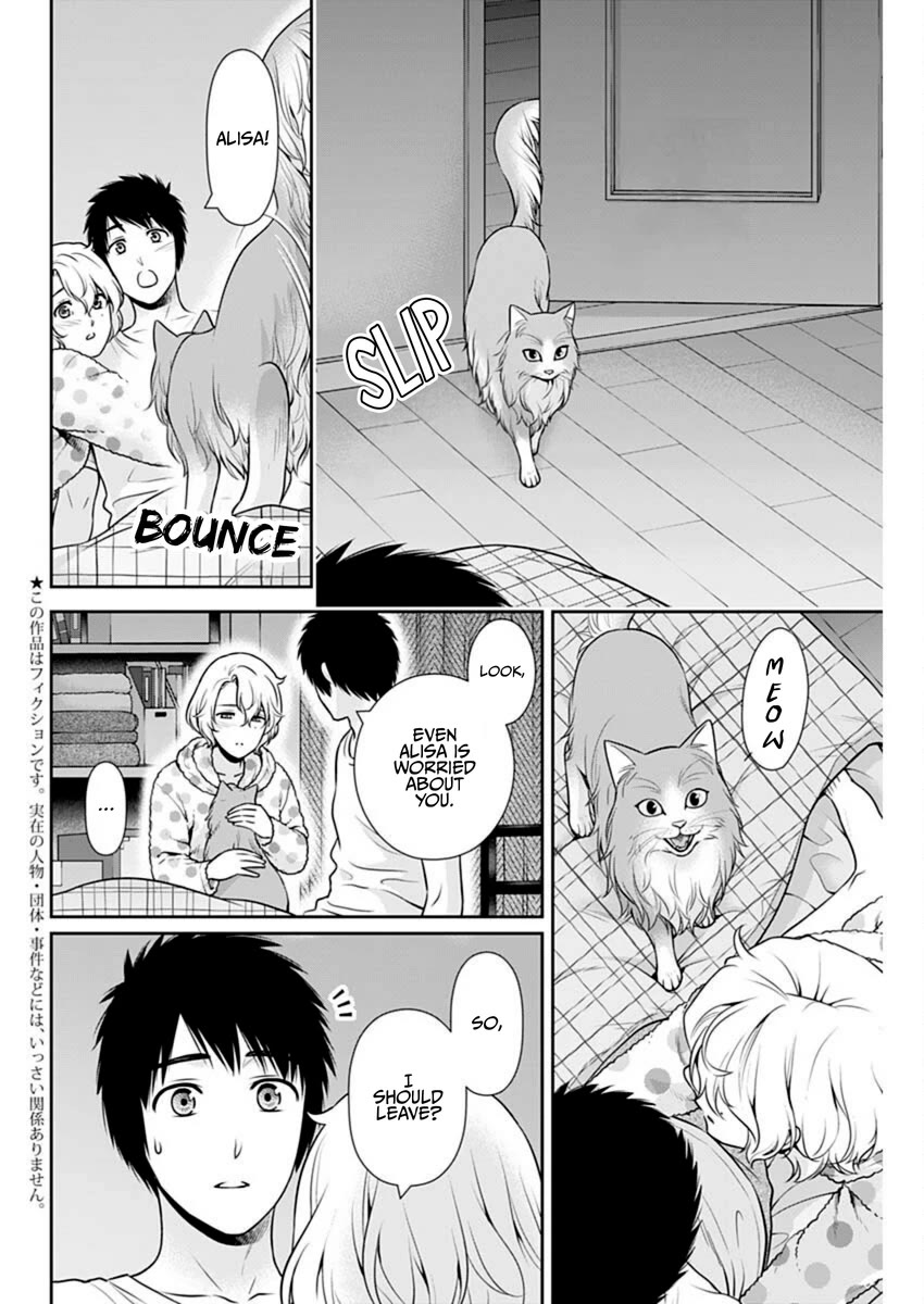 Can I Live With You? Chapter 54 page 2 - Chapter 54: Won’t You Let Me Stay Here at Least?