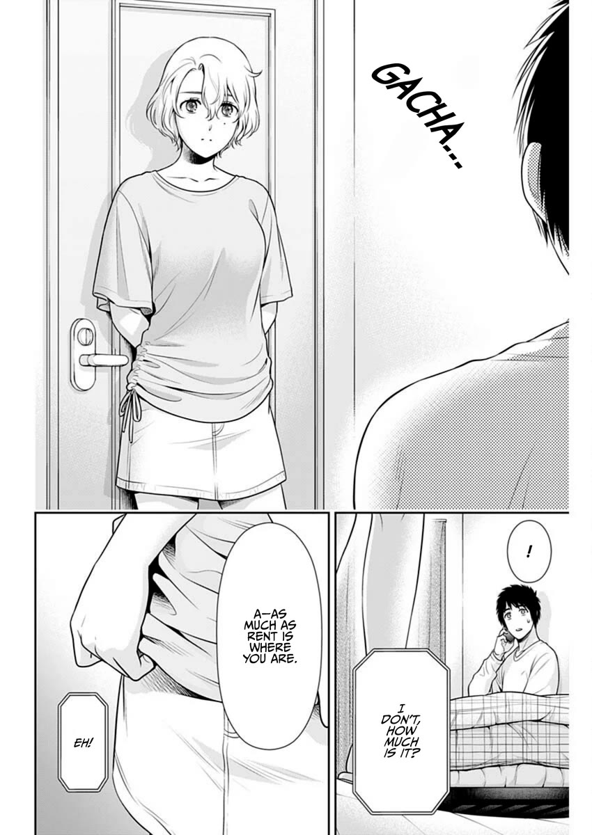 Can I Live With You? Chapter 54 page 20 - Chapter 54: Won’t You Let Me Stay Here at Least?