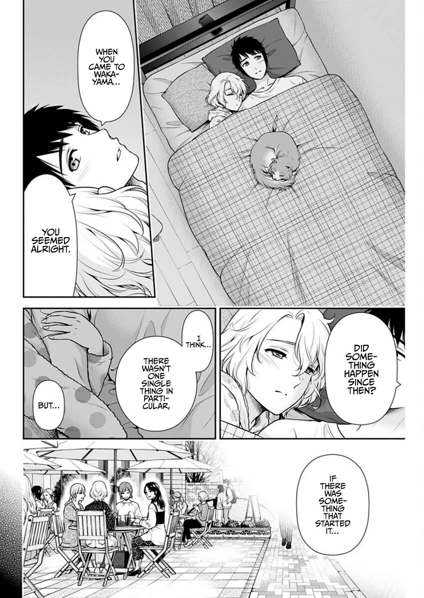 Can I Live With You? Chapter 54 page 4 - Chapter 54: Won’t You Let Me Stay Here at Least?