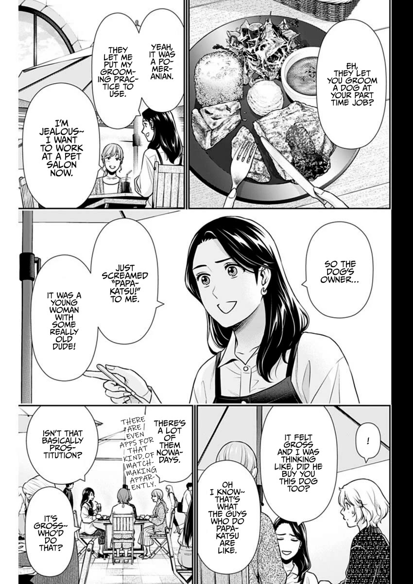 Can I Live With You? Chapter 54 page 5 - Chapter 54: Won’t You Let Me Stay Here at Least?