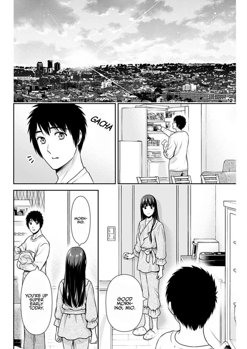Can I Live With You? Chapter 55 page 12 - Chapter 55: Won’t You Quit It?