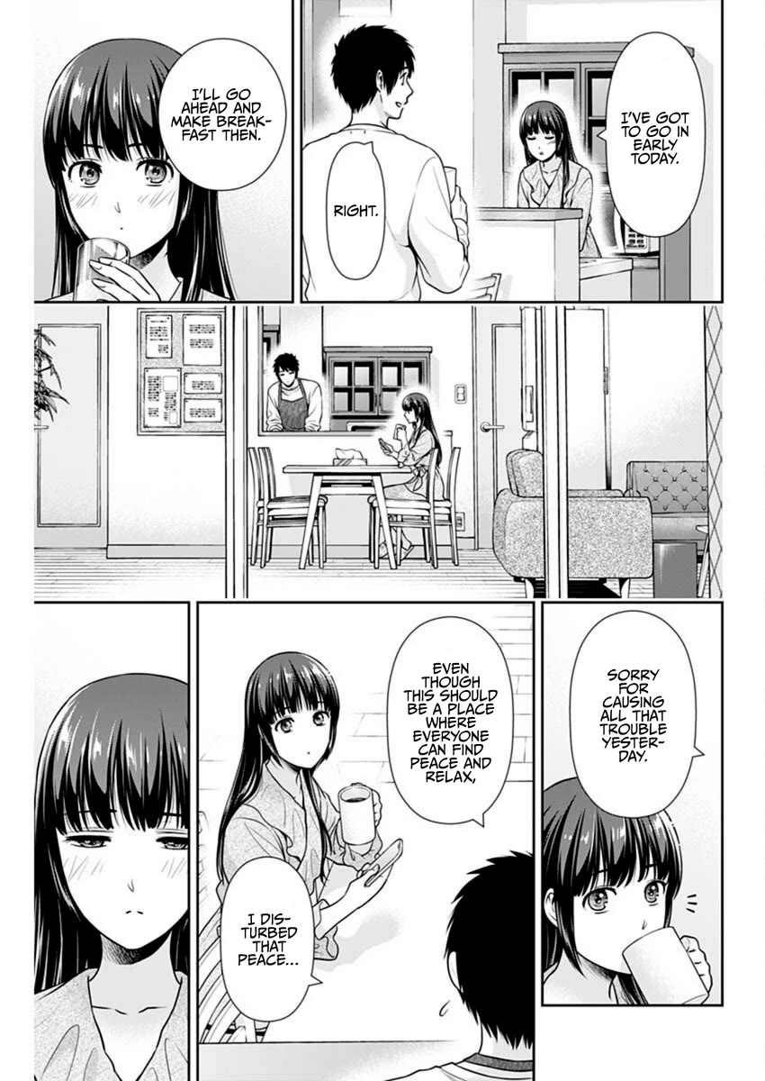 Can I Live With You? Chapter 55 page 13 - Chapter 55: Won’t You Quit It?