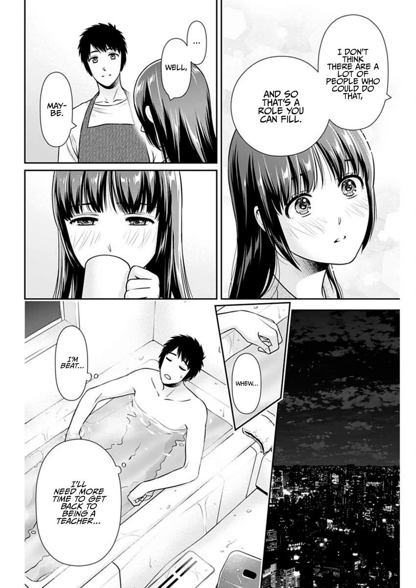 Can I Live With You? Chapter 55 page 16 - Chapter 55: Won’t You Quit It?