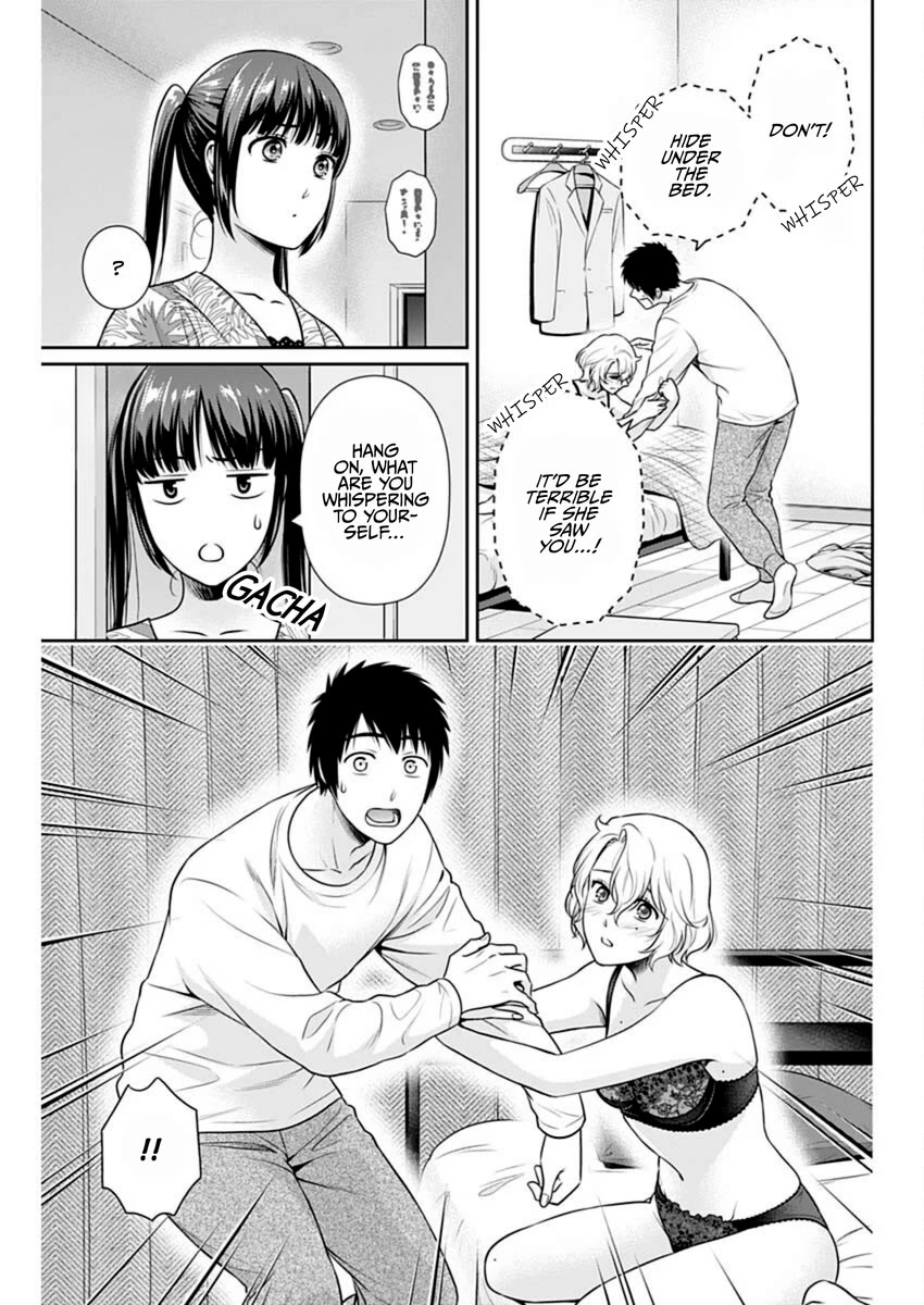 Can I Live With You? Chapter 55 page 7 - Chapter 55: Won’t You Quit It?