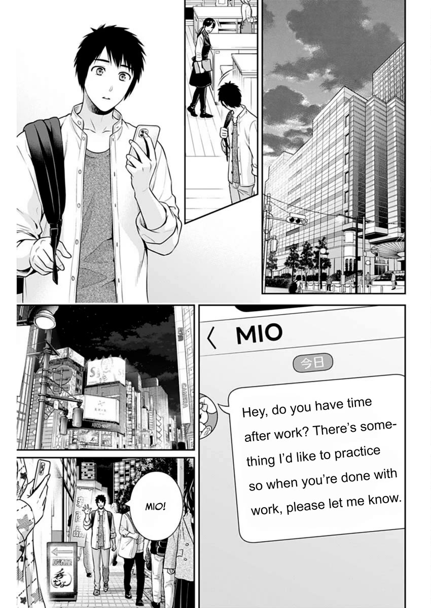 Can I Live With You? Chapter 56 page 15 - Chapter 56: What's the Reason for Your Good Acting?