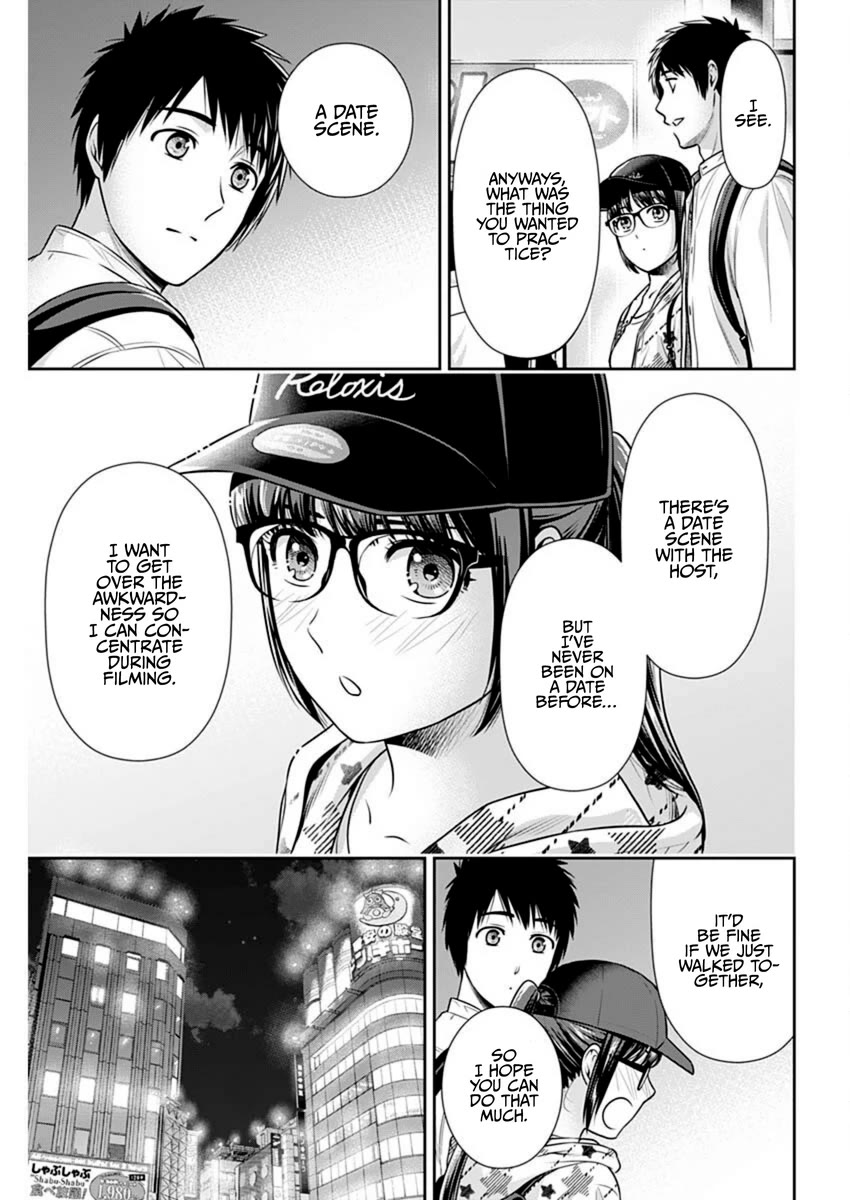 Can I Live With You? Chapter 56 page 17 - Chapter 56: What's the Reason for Your Good Acting?