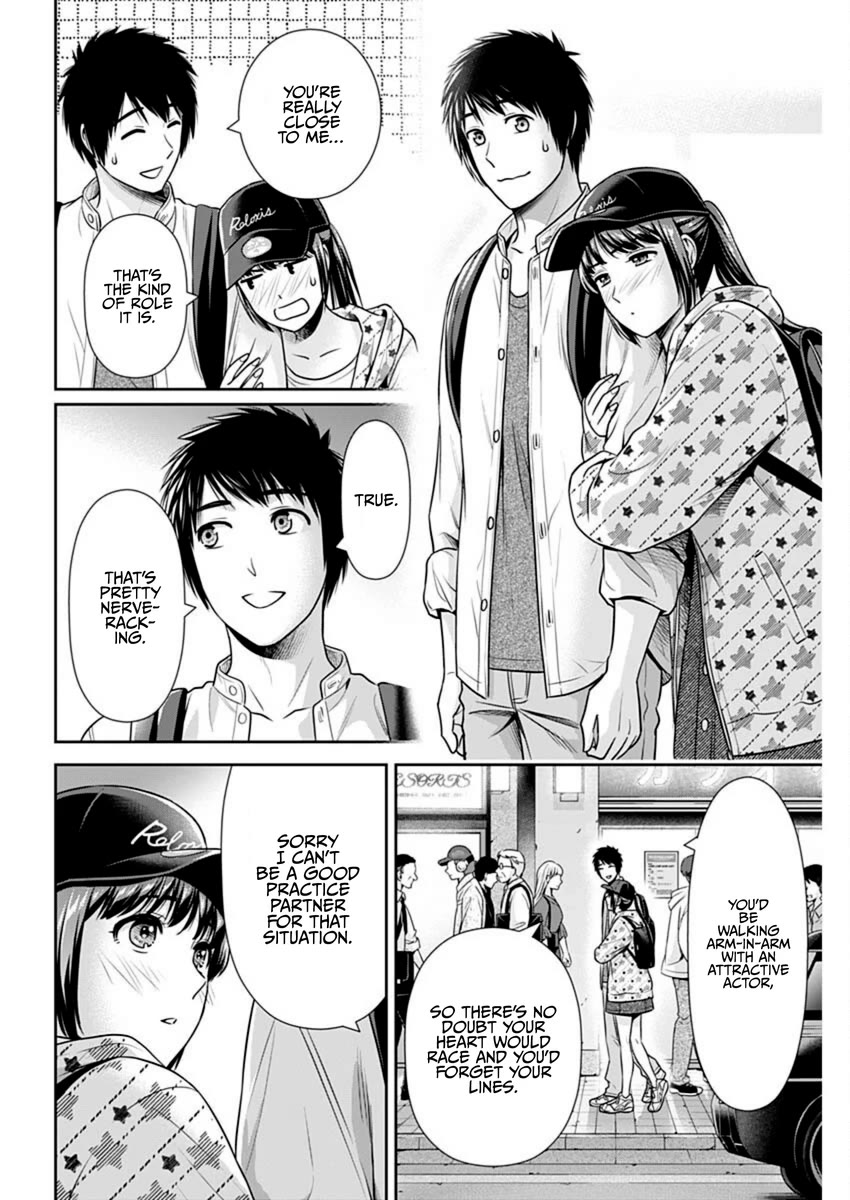Can I Live With You? Chapter 56 page 18 - Chapter 56: What's the Reason for Your Good Acting?