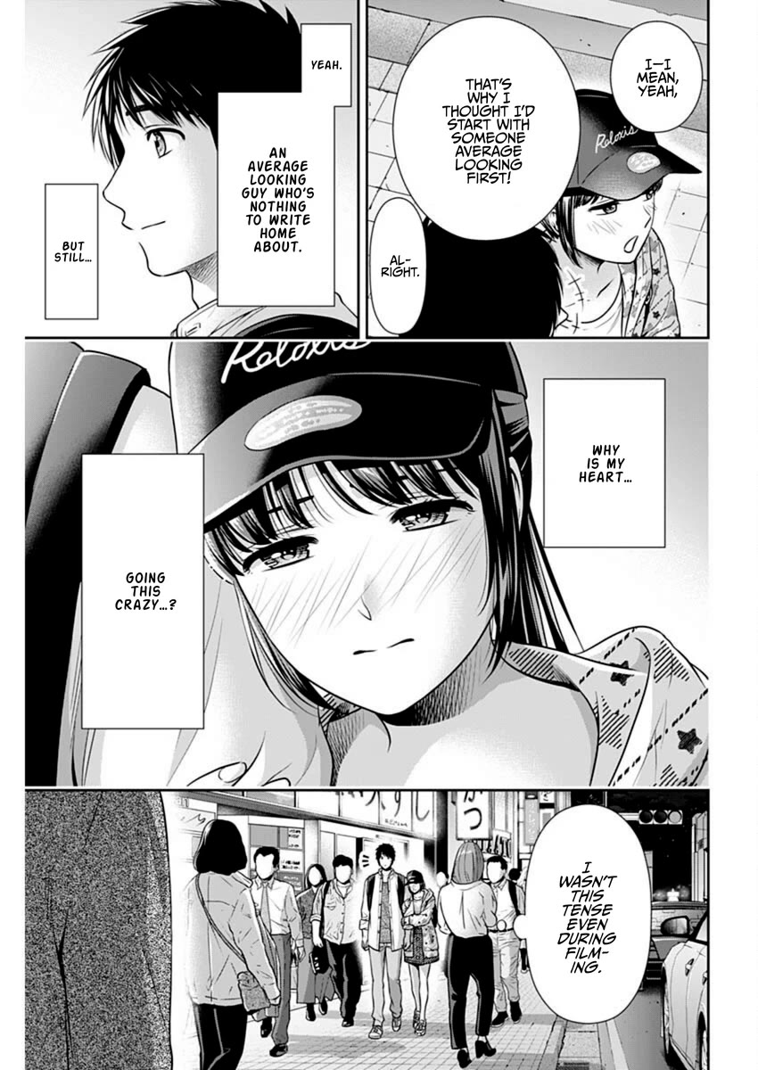 Can I Live With You? Chapter 56 page 19 - Chapter 56: What's the Reason for Your Good Acting?