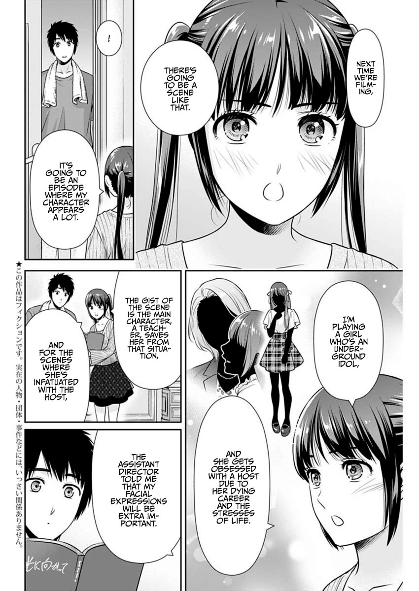 Can I Live With You? Chapter 56 page 2 - Chapter 56: What's the Reason for Your Good Acting?