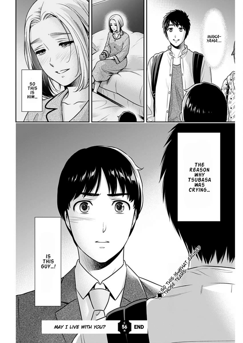 Can I Live With You? Chapter 56 page 22 - Chapter 56: What's the Reason for Your Good Acting?