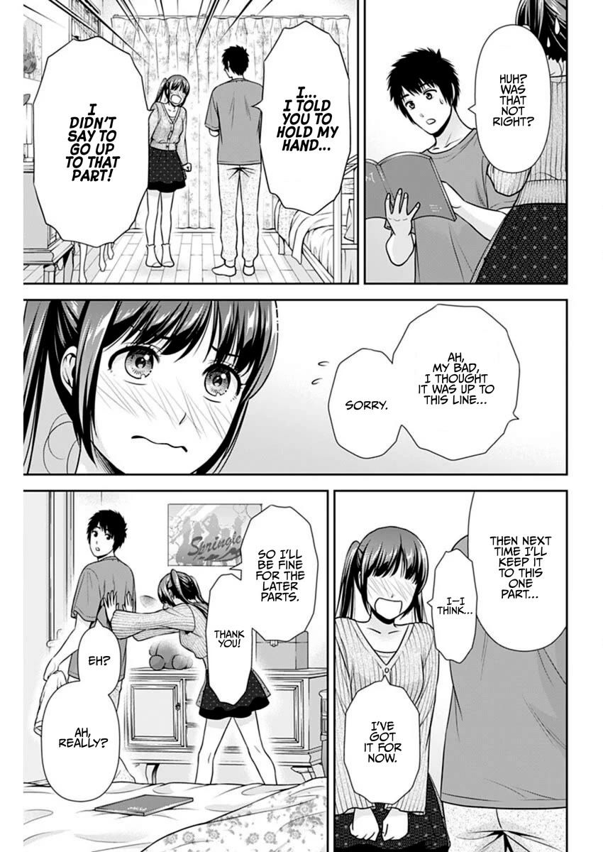 Can I Live With You? Chapter 56 page 7 - Chapter 56: What's the Reason for Your Good Acting?