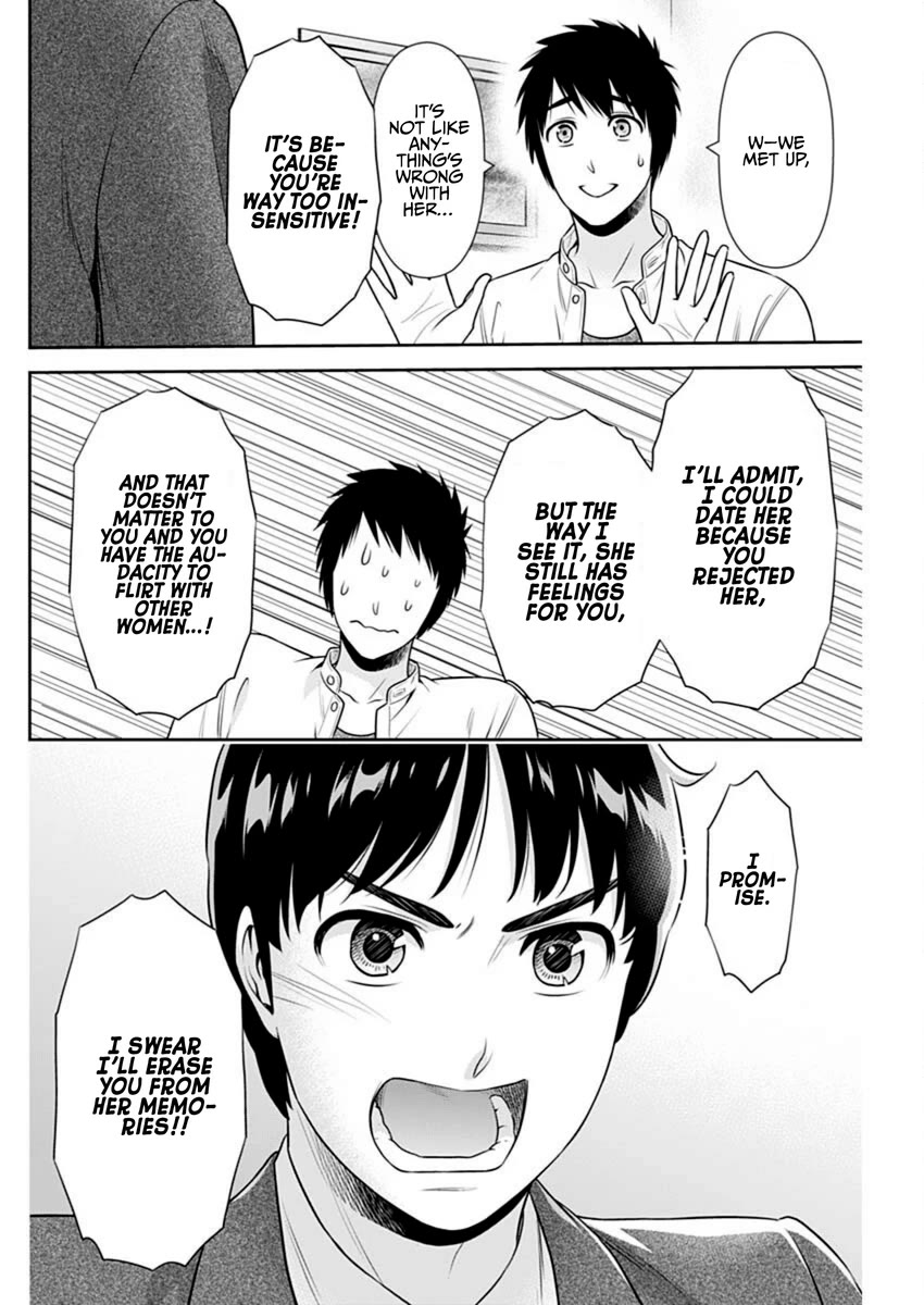Can I Live With You? Chapter 57 page 10 - Chapter 57: What are Your Intentions?