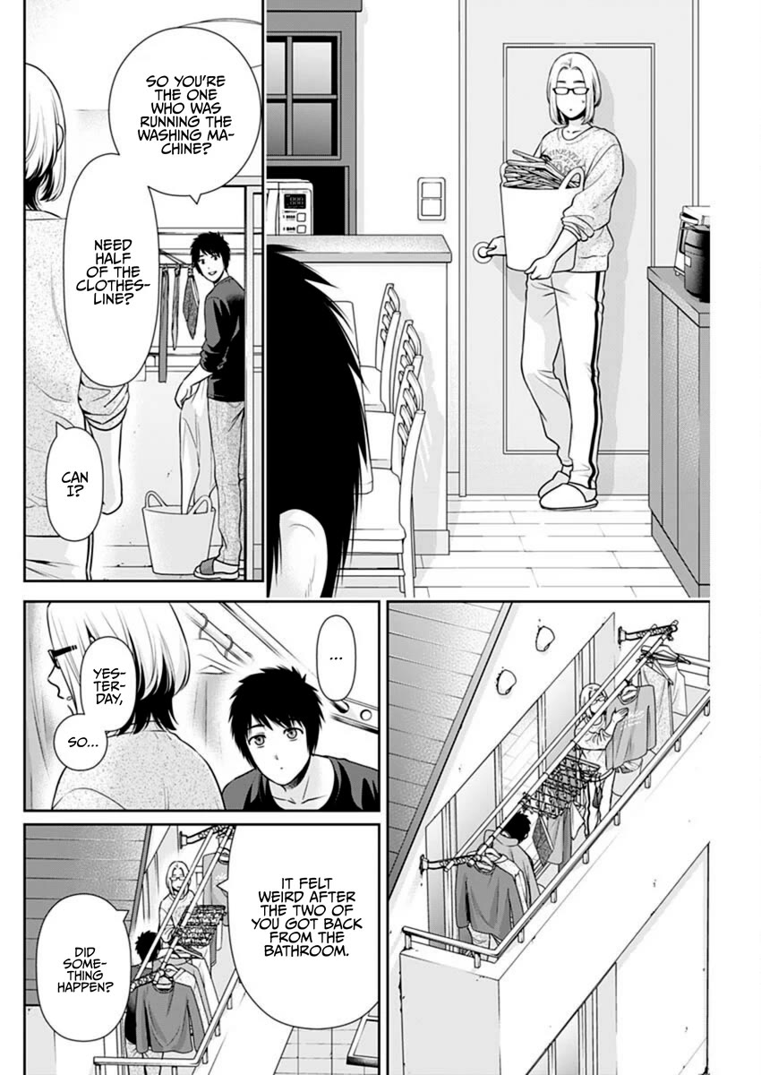 Can I Live With You? Chapter 57 page 12 - Chapter 57: What are Your Intentions?