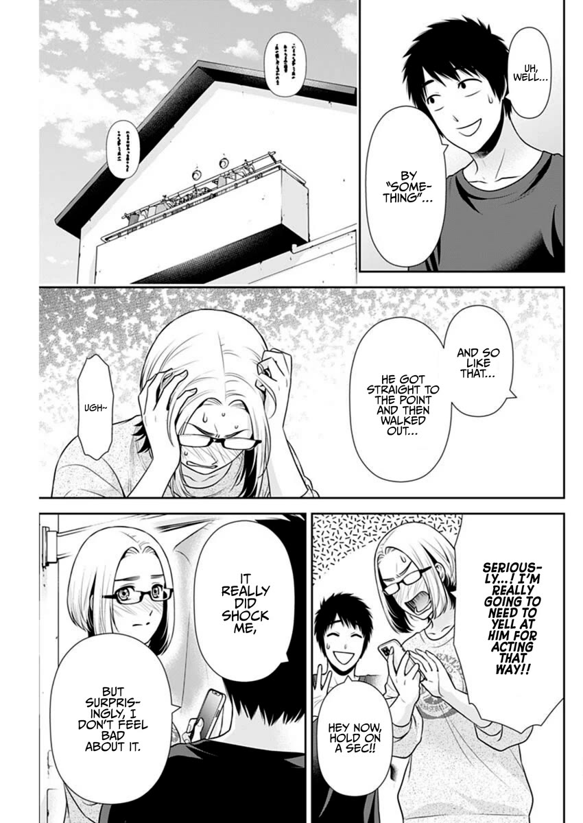 Can I Live With You? Chapter 57 page 13 - Chapter 57: What are Your Intentions?