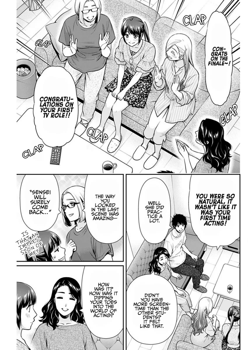 Can I Live With You? Chapter 57 page 17 - Chapter 57: What are Your Intentions?