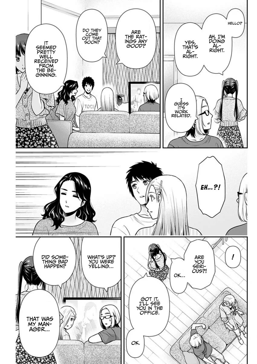 Can I Live With You? Chapter 57 page 19 - Chapter 57: What are Your Intentions?