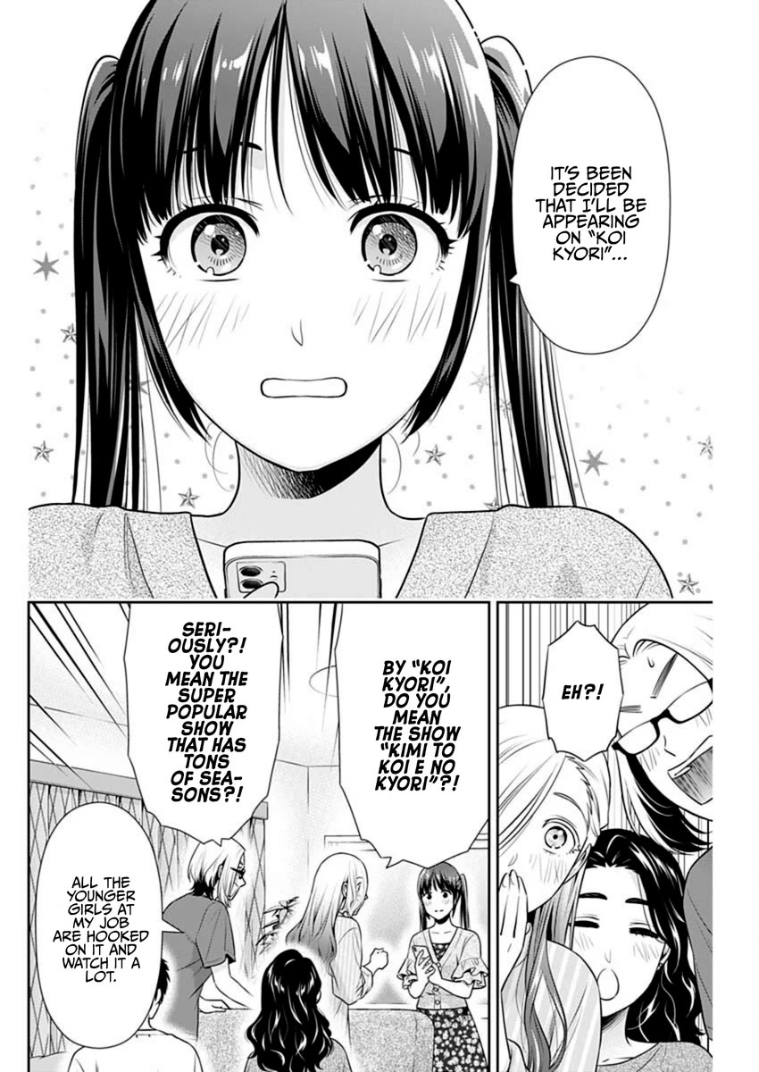Can I Live With You? Chapter 57 page 20 - Chapter 57: What are Your Intentions?