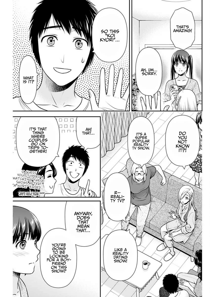 Can I Live With You? Chapter 57 page 21 - Chapter 57: What are Your Intentions?