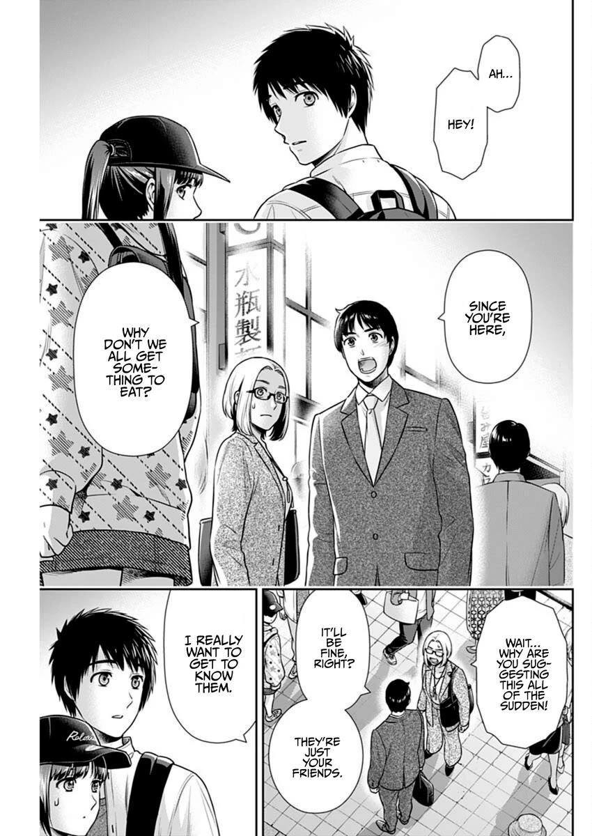 Can I Live With You? Chapter 57 page 3 - Chapter 57: What are Your Intentions?