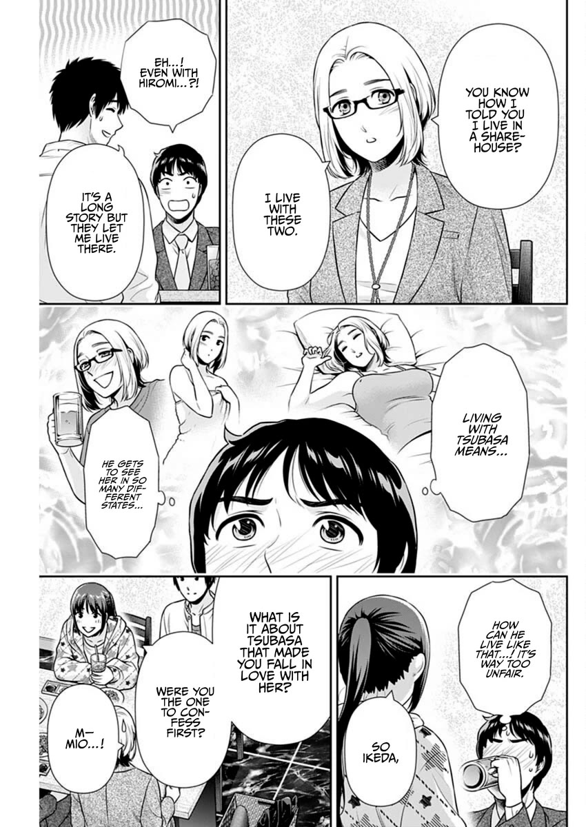 Can I Live With You? Chapter 57 page 5 - Chapter 57: What are Your Intentions?