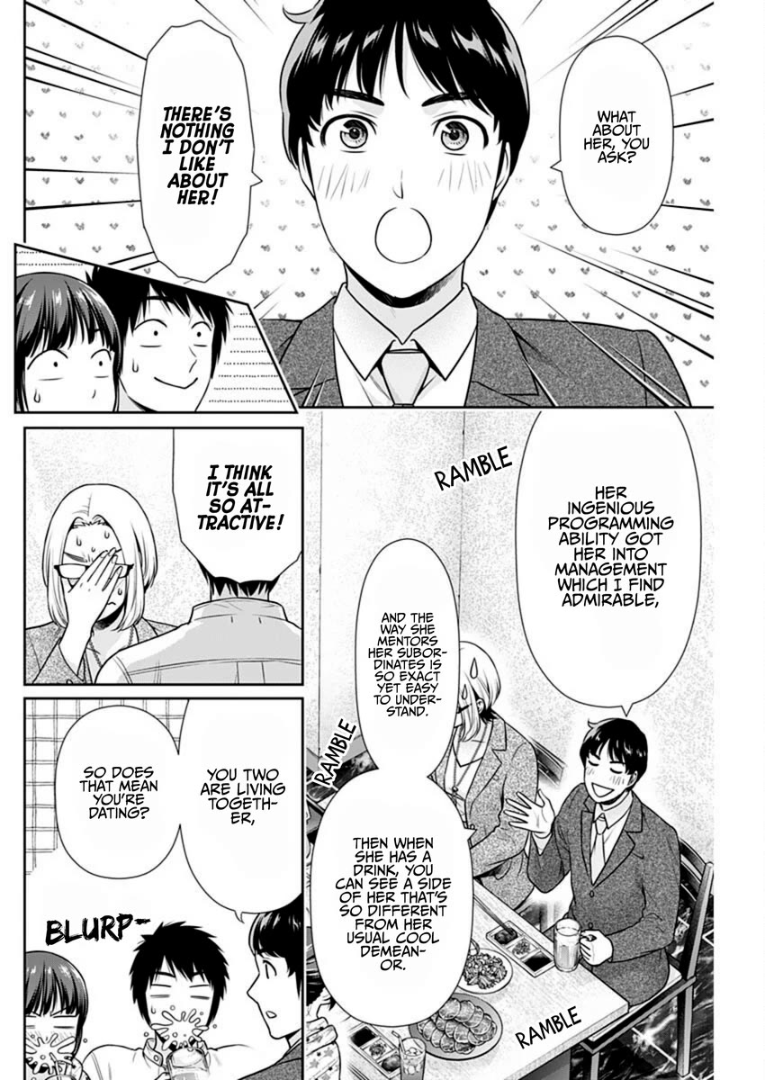 Can I Live With You? Chapter 57 page 6 - Chapter 57: What are Your Intentions?
