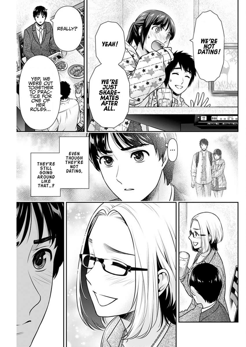 Can I Live With You? Chapter 57 page 7 - Chapter 57: What are Your Intentions?