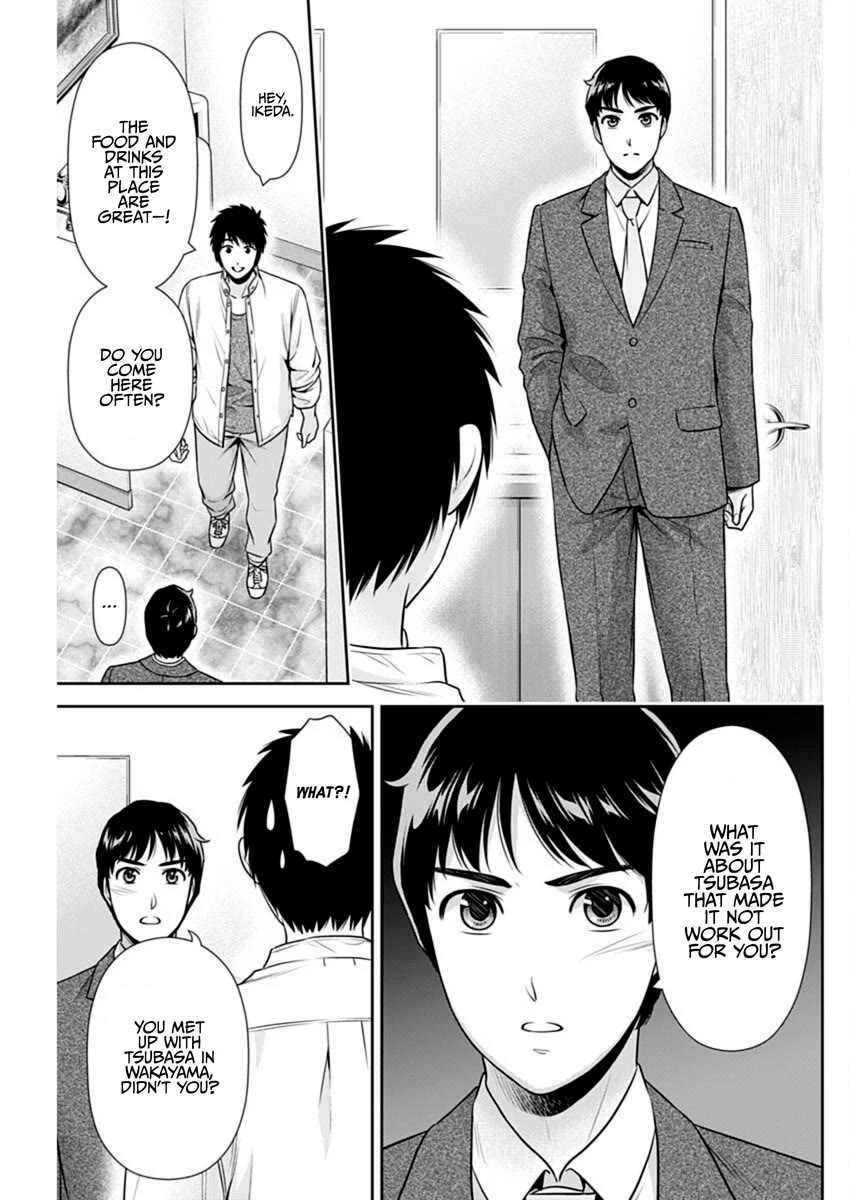 Can I Live With You? Chapter 57 page 9 - Chapter 57: What are Your Intentions?