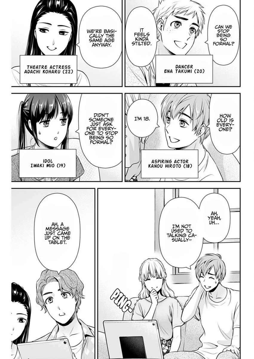 Can I Live With You? Chapter 58 page 13 - Chapter 58: Won't You Try Being on a Reality Dating Show?